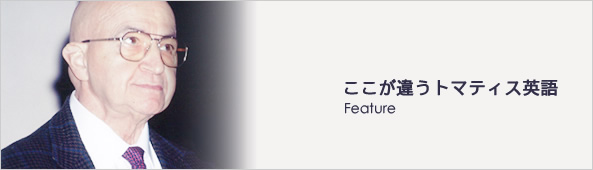 �������㤦�ȥޥƥ����Ѹ�