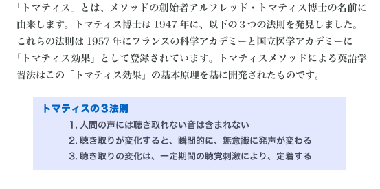 �g�}�e�B�X���\�b�h�Ƃ�