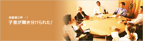 �Ҳ���ʹ��ʬ����줿