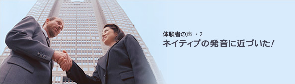 �ͥ��ƥ��֤�ȯ���˶�Ť���