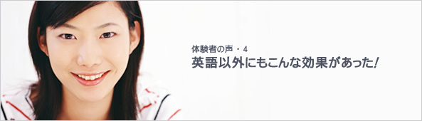 �Ѹ�ʳ��ˤ⤳��ʸ��̤����ä�